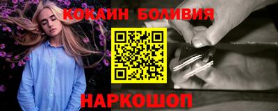 mdpv Бердск
