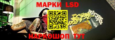 mdpv Бердск