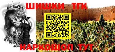 mdpv Бердск
