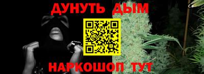 mdpv Бердск