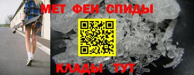mdpv Бердск