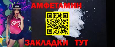 mdpv Бердск