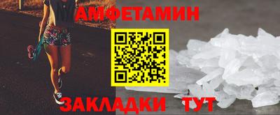 mdpv Бердск