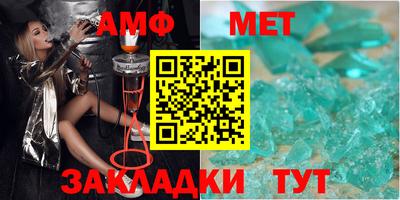 mdpv Бердск